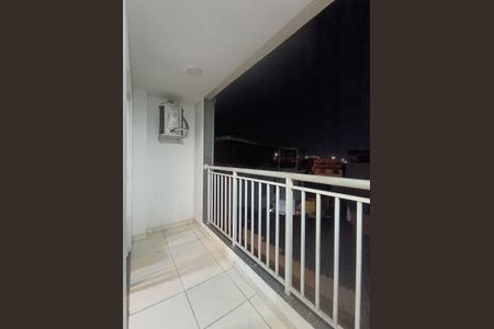Apartamento para alugar com 55m², 2 quartos e sem vaga Apartamento para alugar com 55m², 2 quartos e sem vagaÁrea de Serviço
