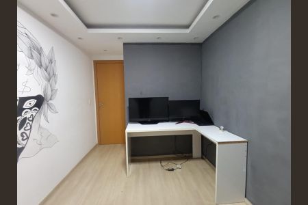 Apartamento para alugar com 55m², 2 quartos e sem vaga Apartamento para alugar com 55m², 2 quartos e sem vagaQuarto 2
