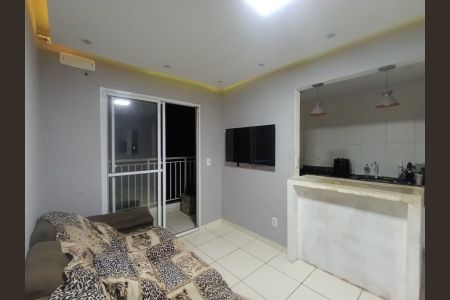 Apartamento para alugar com 55m², 2 quartos e sem vaga Apartamento para alugar com 55m², 2 quartos e sem vagaSala