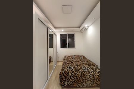 Apartamento para alugar com 55m², 2 quartos e sem vaga Apartamento para alugar com 55m², 2 quartos e sem vagaQuarto 1