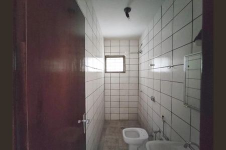Banheiro da Suíte de casa para alugar com 3 quartos, 300m² em Santa Mônica, Uberlândia