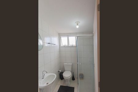 Apartamento à venda com 53m², 2 quartos e 1 vaga Apartamento à venda com 53m², 2 quartos e 1 vagaBanheiro