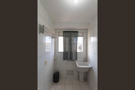 Apartamento à venda com 53m², 2 quartos e 1 vaga Apartamento à venda com 53m², 2 quartos e 1 vagaÁrea de Serviço