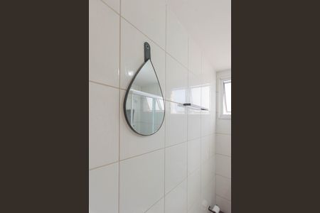 Apartamento à venda com 53m², 2 quartos e 1 vaga Apartamento à venda com 53m², 2 quartos e 1 vagaBanheiro