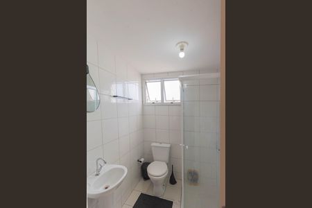 Apartamento à venda com 53m², 2 quartos e 1 vaga Apartamento à venda com 53m², 2 quartos e 1 vagaBanheiro