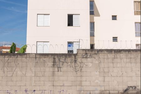Apartamento à venda com 53m², 2 quartos e 1 vaga Apartamento à venda com 53m², 2 quartos e 1 vagaPlaquinha