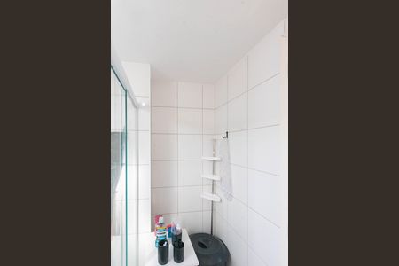 Apartamento à venda com 53m², 2 quartos e 1 vaga Apartamento à venda com 53m², 2 quartos e 1 vagaBanheiro
