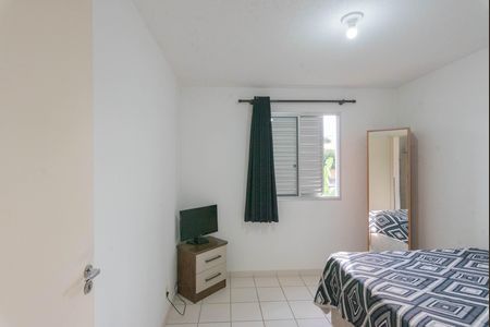 Apartamento à venda com 53m², 2 quartos e 1 vaga Apartamento à venda com 53m², 2 quartos e 1 vagaQuarto 2