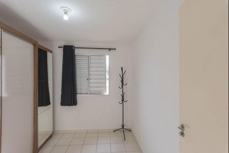 Apartamento à venda com 53m², 2 quartos e 1 vaga Apartamento à venda com 53m², 2 quartos e 1 vagaQuarto 1