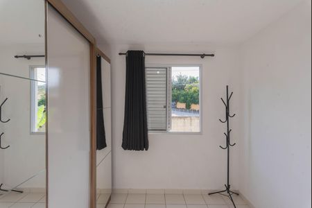 Apartamento à venda com 53m², 2 quartos e 1 vaga Apartamento à venda com 53m², 2 quartos e 1 vagaQuarto 1
