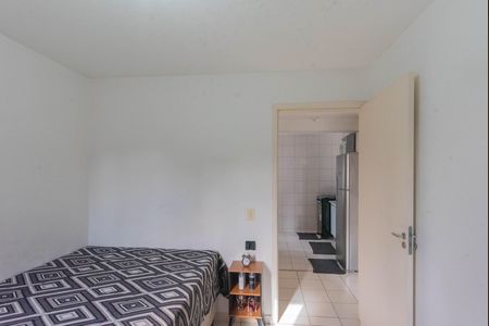 Apartamento à venda com 53m², 2 quartos e 1 vaga Apartamento à venda com 53m², 2 quartos e 1 vagaQuarto 2
