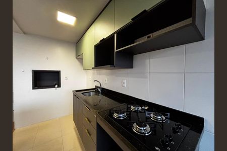 Apartamento para alugar com 60m², 1 quarto e 1 vaga Apartamento para alugar com 60m², 1 quarto e 1 vagaCozinha