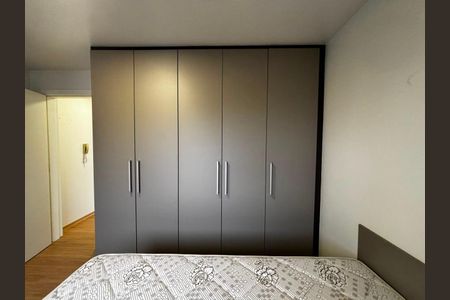 Apartamento para alugar com 60m², 1 quarto e 1 vaga Apartamento para alugar com 60m², 1 quarto e 1 vagaQuarto