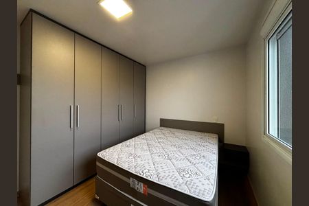 Apartamento para alugar com 60m², 1 quarto e 1 vaga Apartamento para alugar com 60m², 1 quarto e 1 vagaQuarto