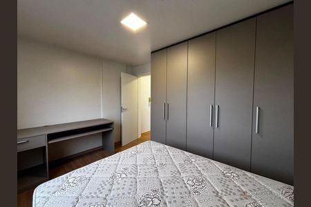 Apartamento para alugar com 60m², 1 quarto e 1 vaga Apartamento para alugar com 60m², 1 quarto e 1 vagaQuarto