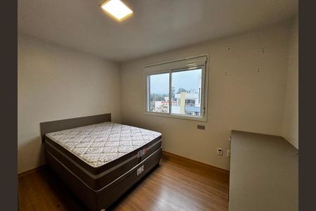 Apartamento para alugar com 60m², 1 quarto e 1 vaga Apartamento para alugar com 60m², 1 quarto e 1 vagaQuarto
