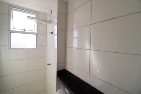 Apartamento para alugar com 49m², 2 quartos e 1 vagaBanheiro Social