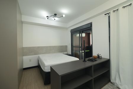 Apartamento para alugar com 42m², 1 quarto e 1 vagaSala/Quarto