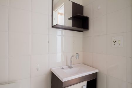 Banheiro de apartamento para alugar com 1 quarto, 38m² em Tatuapé, São Paulo