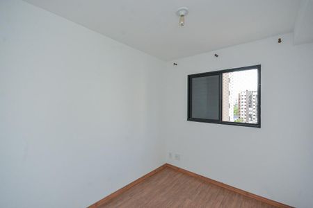 Apartamento para alugar com 50m², 2 quartos e 1 vagaQuarto 1