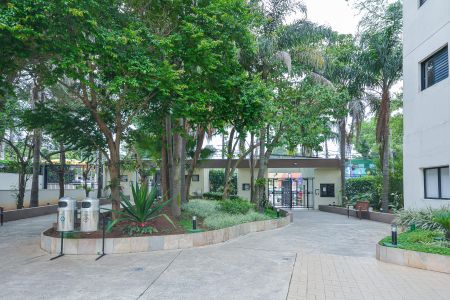 Apartamento para alugar com 50m², 2 quartos e 1 vagaFachada e portaria