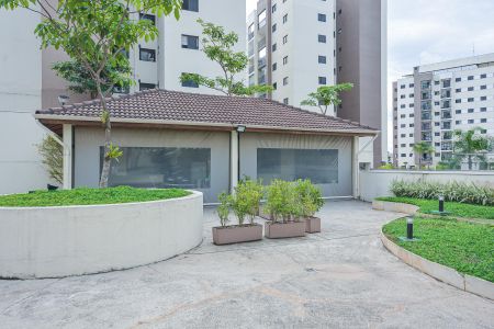 Apartamento para alugar com 50m², 2 quartos e 1 vagaÁrea comum - Churrasqueira
