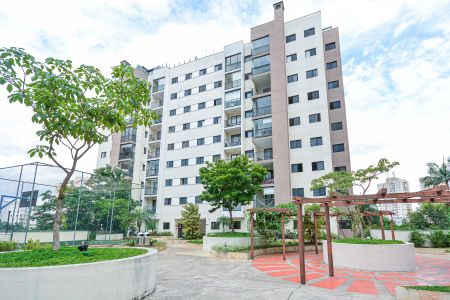Apartamento para alugar com 50m², 2 quartos e 1 vagaFachada