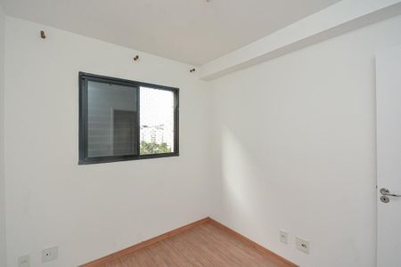 Apartamento para alugar com 50m², 2 quartos e 1 vagaQuarto 1