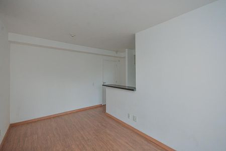 Apartamento para alugar com 50m², 2 quartos e 1 vagaSala