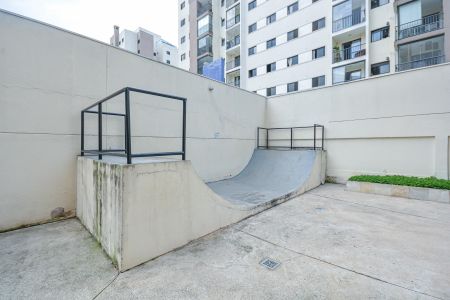 Apartamento para alugar com 50m², 2 quartos e 1 vagaÁrea comum