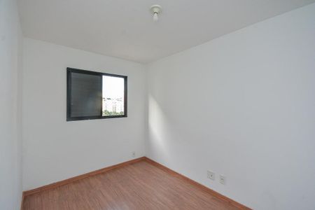 Apartamento para alugar com 50m², 2 quartos e 1 vagaQuarto 2
