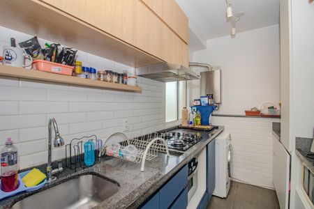Apartamento à venda com 67m², 3 quartos e 1 vaga Apartamento à venda com 67m², 3 quartos e 1 vagaCozinha e Área de Serviço