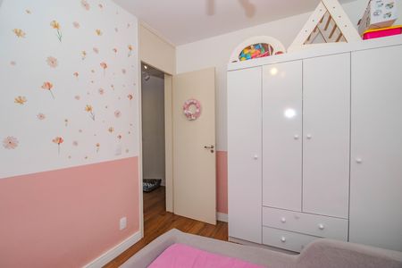 Apartamento à venda com 67m², 3 quartos e 1 vaga Apartamento à venda com 67m², 3 quartos e 1 vagaQuarto