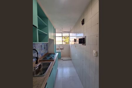 Apartamento para alugar com 50m², 2 quartos e 1 vaga Apartamento para alugar com 50m², 2 quartos e 1 vagaCozinha e Área de Serviço