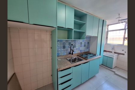 Apartamento para alugar com 50m², 2 quartos e 1 vaga Apartamento para alugar com 50m², 2 quartos e 1 vagaCozinha e Área de Serviço