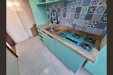 Apartamento para alugar com 50m², 2 quartos e 1 vaga Apartamento para alugar com 50m², 2 quartos e 1 vagaCozinha e Área de Serviço
