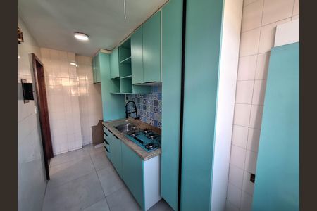 Apartamento para alugar com 50m², 2 quartos e 1 vaga Apartamento para alugar com 50m², 2 quartos e 1 vagaCozinha e Área de Serviço