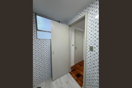 Apartamento para alugar com 3 quartos, 90m² em Santa Cecilia, São Paulo