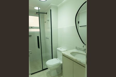 Banheiro de apartamento para alugar com 2 quartos, 62m² em Balneário Tropical, Paulínia