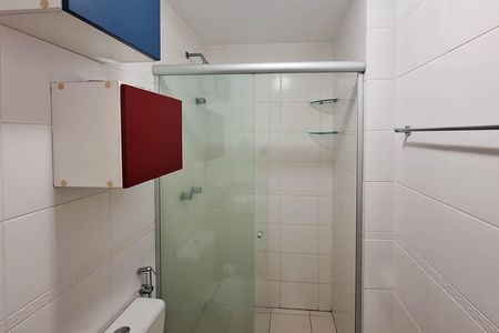 Apartamento à venda com 150m², 3 quartos e 2 vagas Apartamento à venda com 150m², 3 quartos e 2 vagasBanheiro da Suíte 1