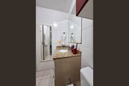 Apartamento à venda com 150m², 3 quartos e 2 vagas Apartamento à venda com 150m², 3 quartos e 2 vagasBanheiro da Suíte 1