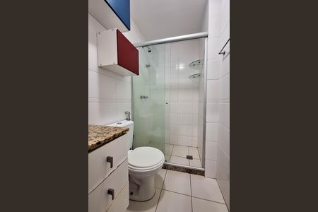 Apartamento à venda com 150m², 3 quartos e 2 vagas Apartamento à venda com 150m², 3 quartos e 2 vagasBanheiro da Suíte 1