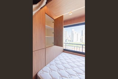 Studio para alugar com 32m², 1 quarto e sem vaga Studio para alugar com 32m², 1 quarto e sem vagaSala/Quarto