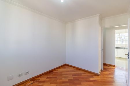 Apartamento à venda com 105m², 3 quartos e 1 vaga Apartamento à venda com 105m², 3 quartos e 1 vagaQuarto 1