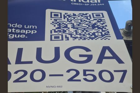 Apartamento à venda com 105m², 3 quartos e 1 vaga Apartamento à venda com 105m², 3 quartos e 1 vagaPlaca