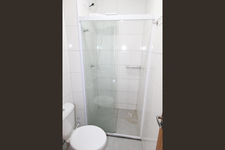 Apartamento para alugar com 52m², 2 quartos e 1 vagaBanheiro da Suíte