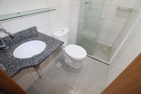Apartamento para alugar com 52m², 2 quartos e 1 vagaBanheiro da Suíte
