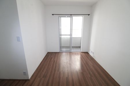 Apartamento para alugar com 52m², 2 quartos e 1 vagaSala