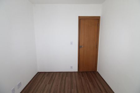 Apartamento para alugar com 52m², 2 quartos e 1 vagaQuarto 
