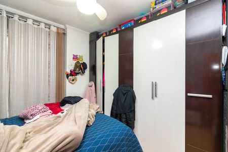 Apartamento à venda com 45m², 2 quartos e 1 vaga Apartamento à venda com 45m², 2 quartos e 1 vagaQuarto 2